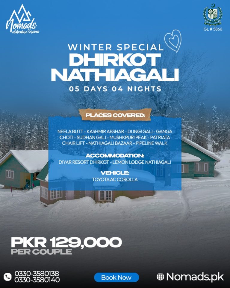 05 Days 04 Nights Dhirkot & Nathia Gali