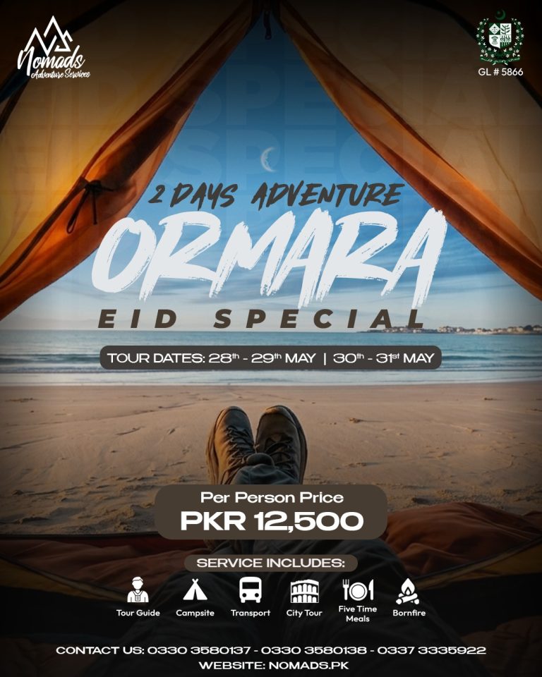 WEEKEND TRIP TO ORMARA BEACH