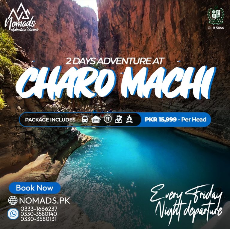 WEEKEND TRIP TO CHARO MACHI