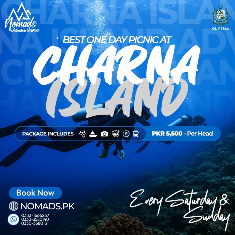 SATURDAY & SUNDAY TRIP TO CHARNA ISLAND
