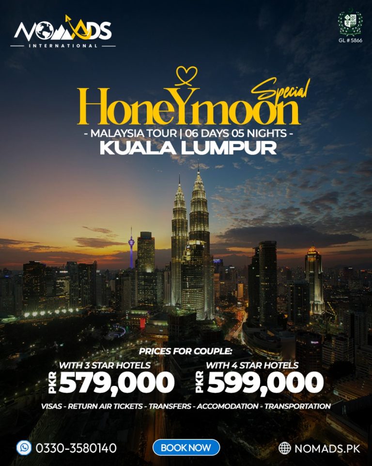 Honeymoon Special Malaysia Tour 06 Days 05 Nights  Kuala Lumpur