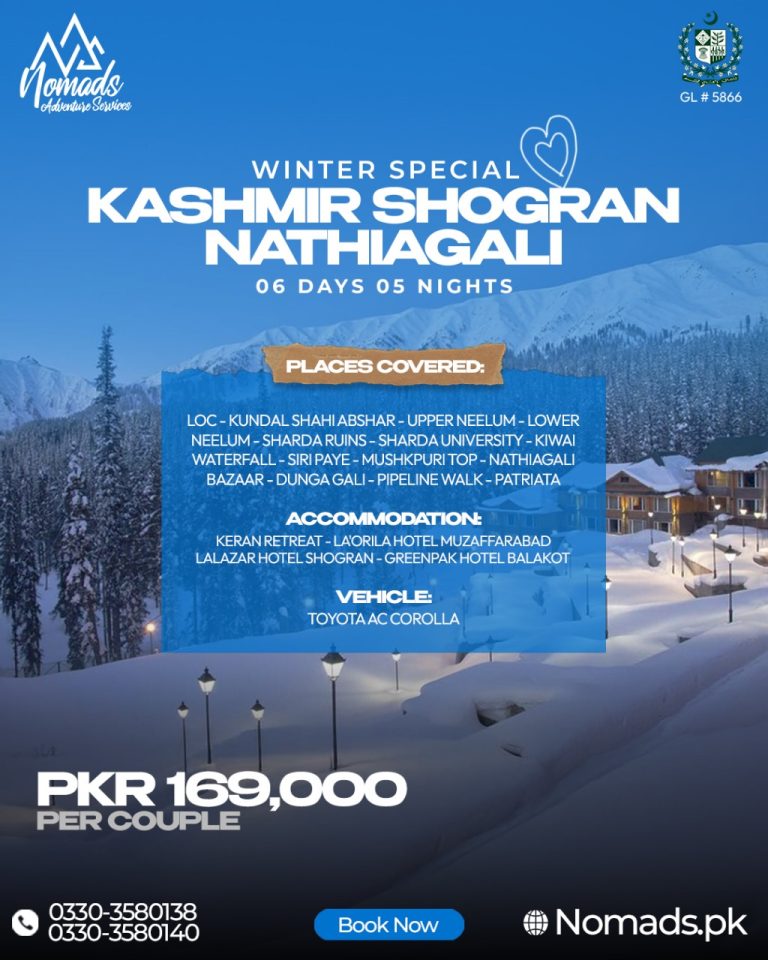 06 Days 05 Nights Kashmir, Shogran, Balakot