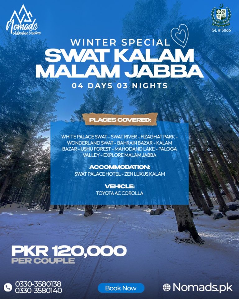 04 Days 03 Nights Swat, Kalam, Malamjabba