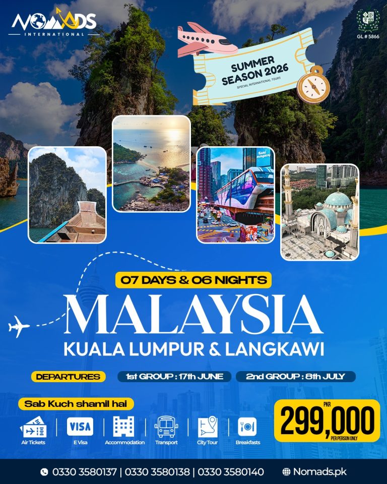 ✈Kuala Lumpur + Langkawi –  (06Nights / 07Days)