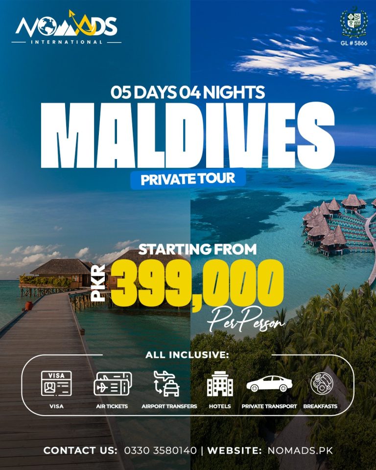 05 DAYS 04 NIGHTS PRIVATE TRIP TO MALDIVES