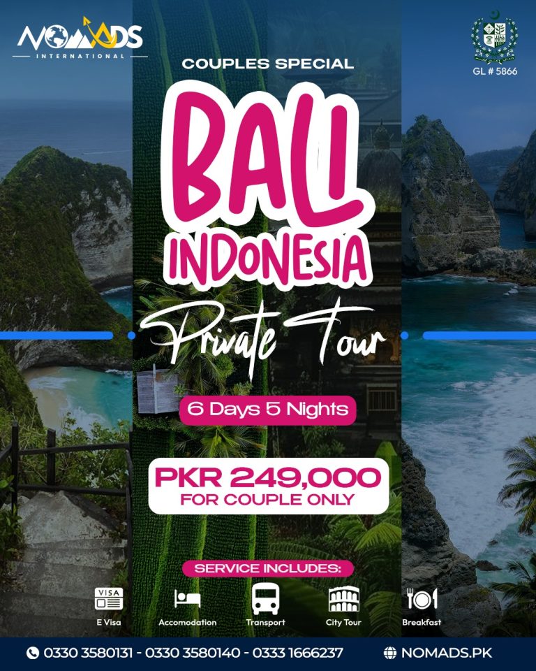 ✈BALI – INDONESIA – PRIVATE TOUR (05Nights / 06Days)