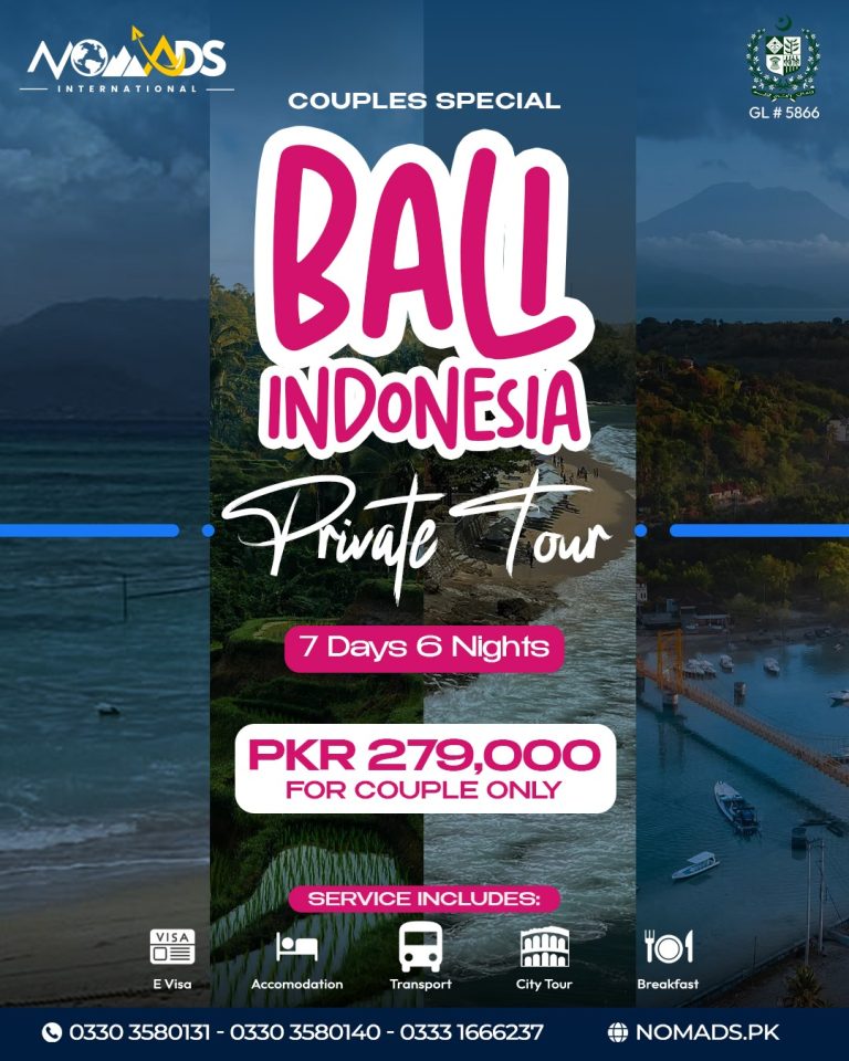 ✈BALI – INDONESIA – PRIVATE TOUR (06Nights / 07Days)