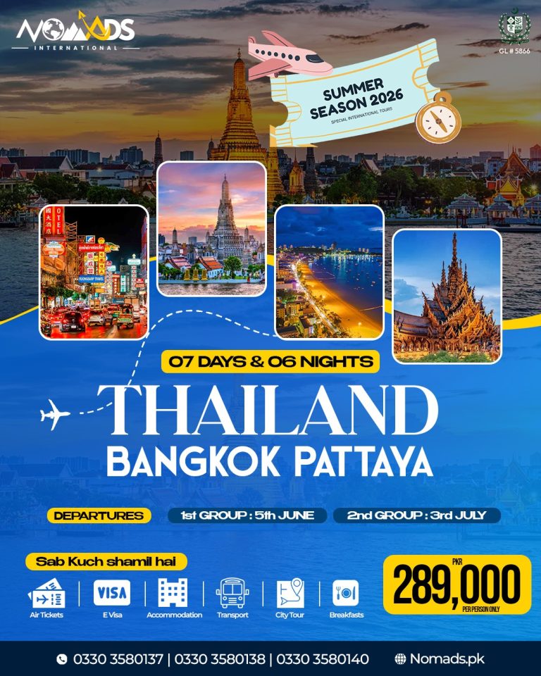 ✈THAILAND (BANGKOK & PATTAYA) – (06Nights / 07Days)