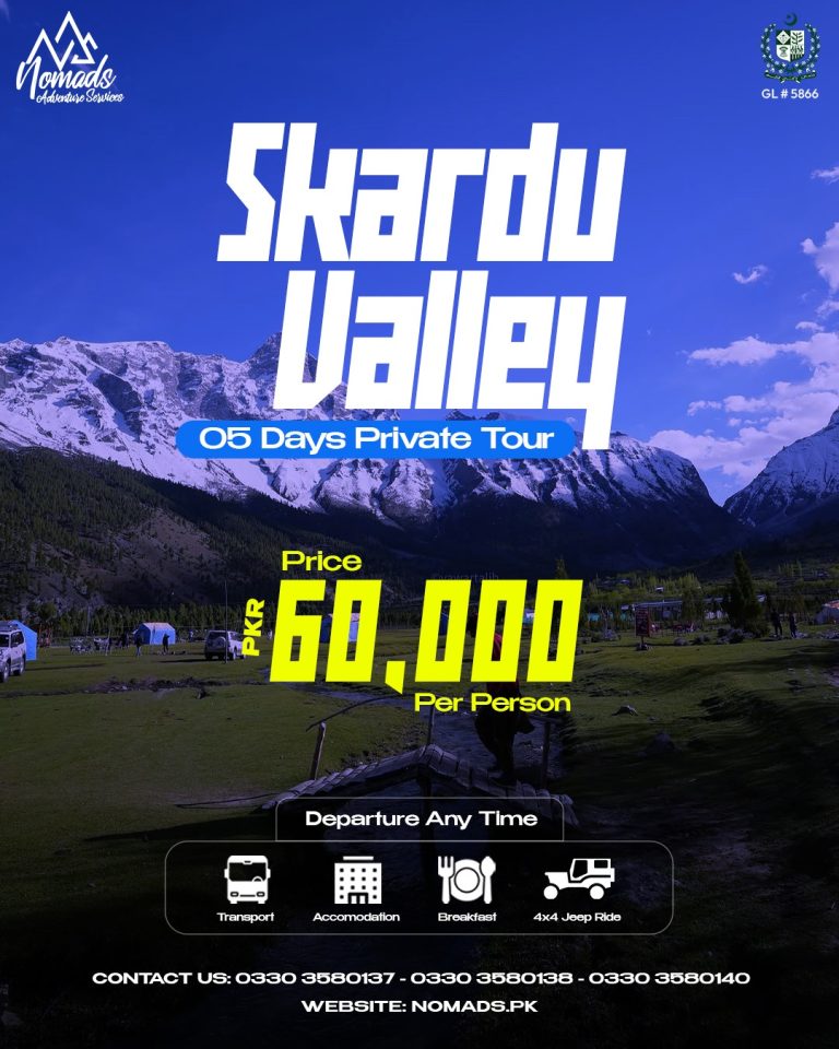 05 Days 04 Nights Skardu By Air