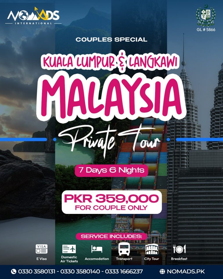 ✈Kuala Lumpur + Langkawi – PRIVATE TOUR (06Nights / 07Days)