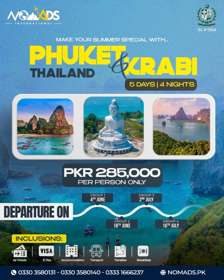 ✈THAILAND (PHUKET & KRABI) – (04Nights / 05Days)