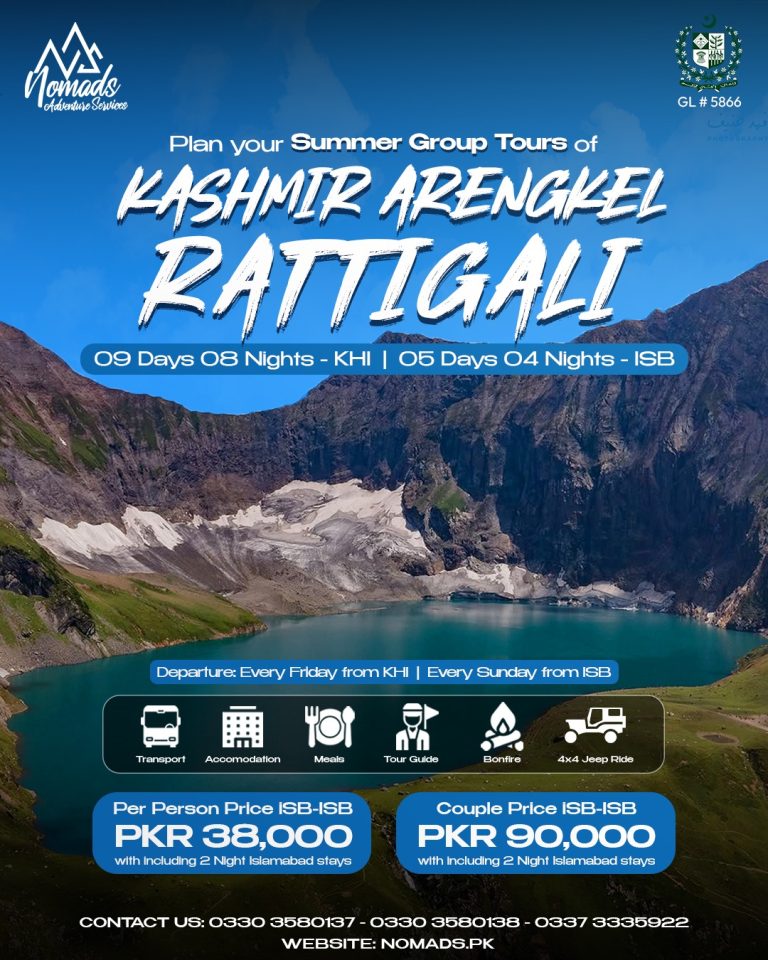 Kashmir Arangkel Rattigali – KHI 9 Days 8 Nights – ISB 5 Days 4 Nights