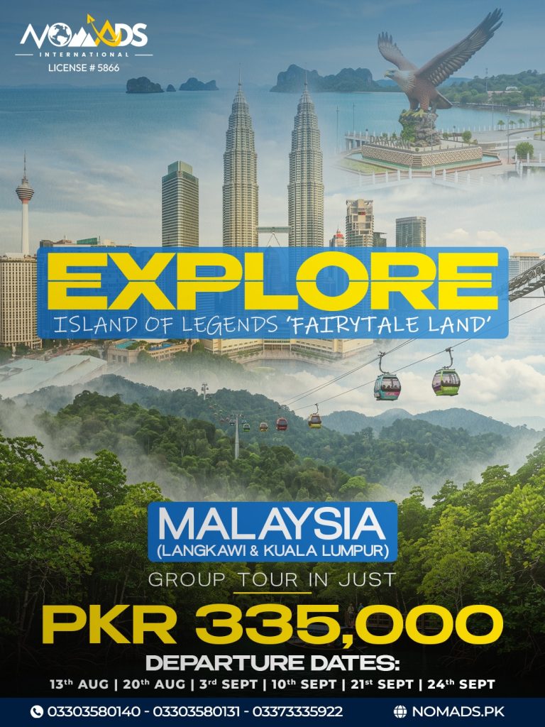 ✈Kuala Lumpur + Langkawi –  (06Nights / 07Days)