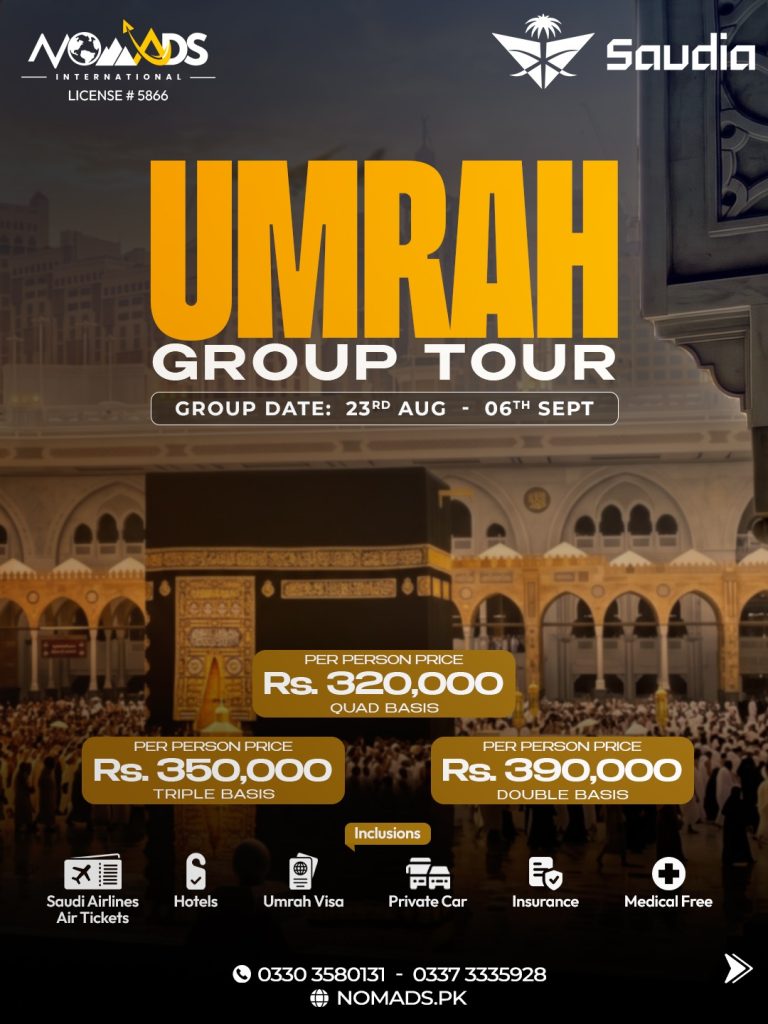 15 Days / 14 Nights Group Umrah Package 🕋