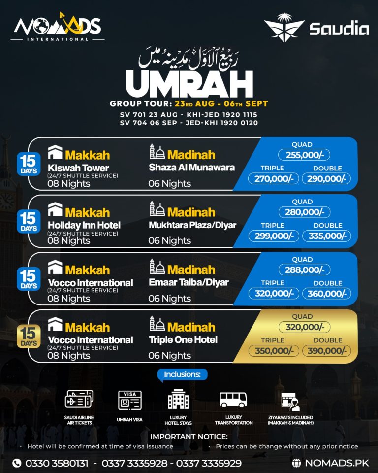 15 DAYS & 14 NIGHTS GROUP UMRAH PACKAGE
