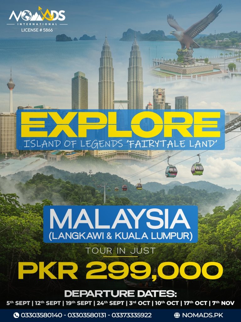 ✈Kuala Lumpur + Langkawi –  (06Nights / 07Days)