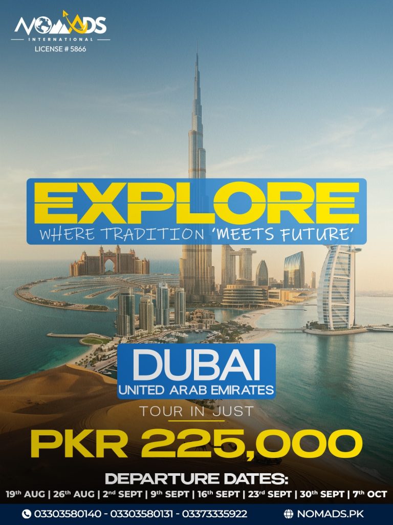 ✈Dubai Group tour –  (04Nights / 05Days)