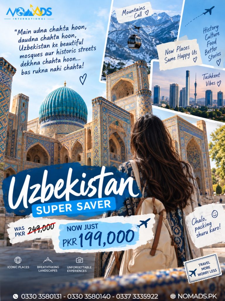 ✈Uzbekistan Group Tour –  (04Nights / 05Days)