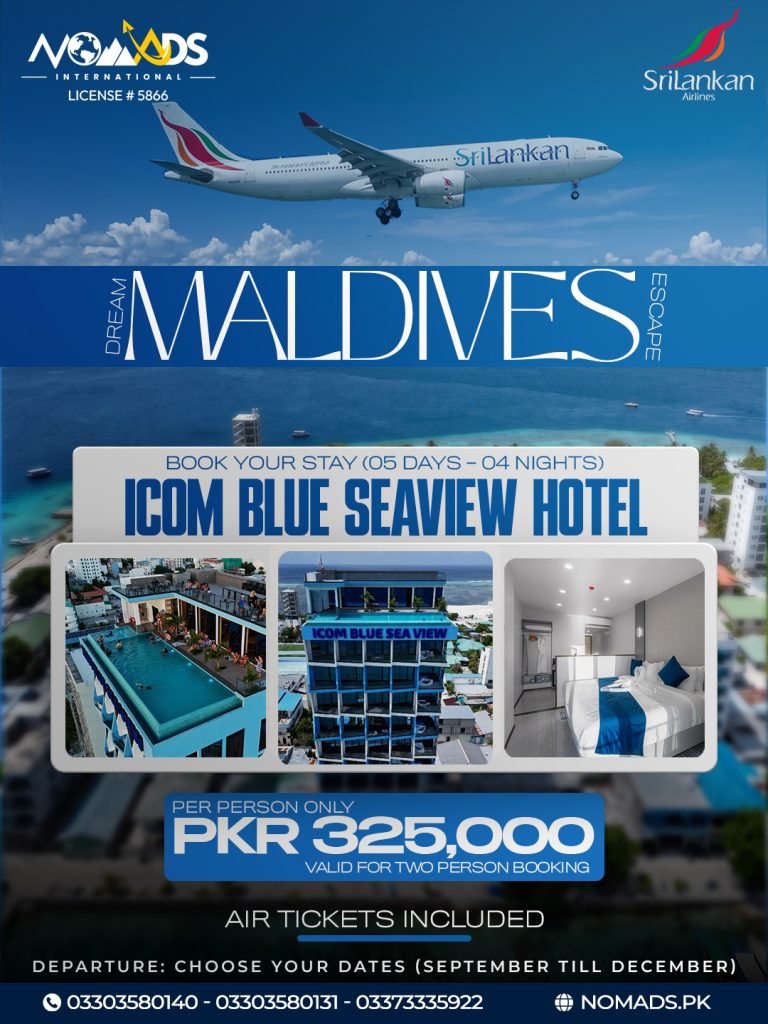✈Maldives Private Tour ( 4 Nights 5 Days)