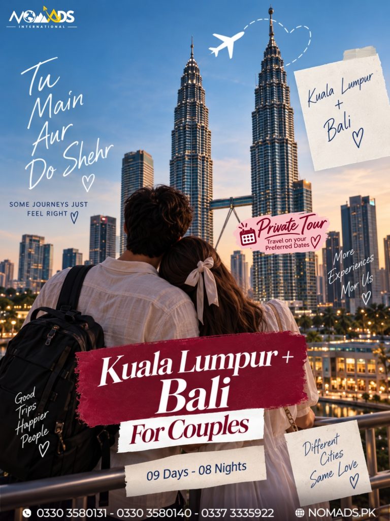 ✈Kuala Lumpur + Bali  –  (08Nights / 09Days)